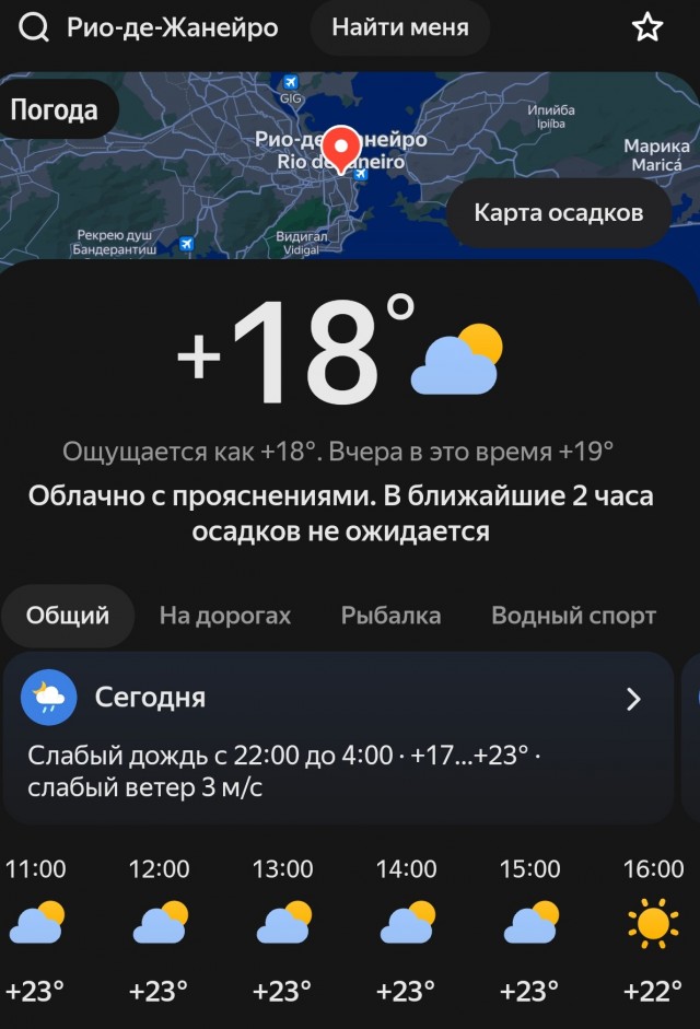 На пороге пекла: лето 2024 обещает быть адски жарким