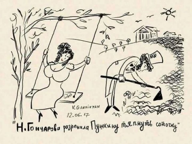 Окультуриваемся, коллеги!