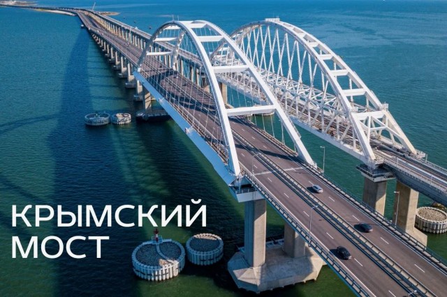 В России построят новую дорогу от Урала до черноморских курортов