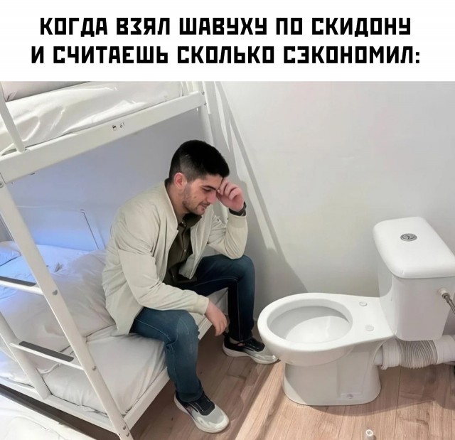 Так себе картинки 22.08.24