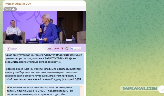 РФ и Таджикистан договариваются.