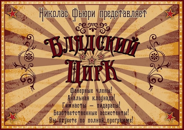Вице-спикер Госдумы Даванков призвал Роскомнадзор отменить блокировку Discord