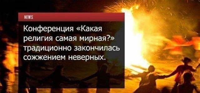 Десять