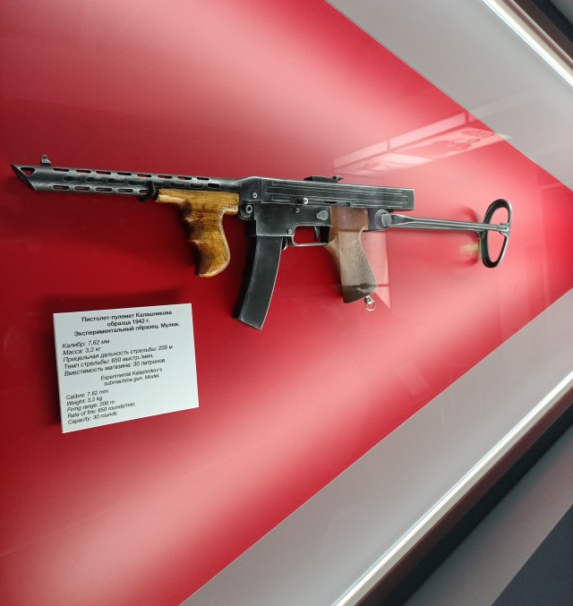 Ижевск, музей, Калашников