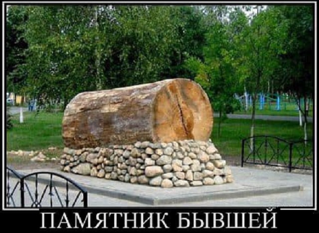 Картинки разные с надписями и без