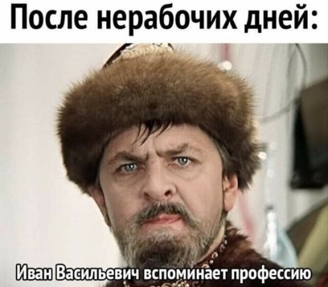 АлкоНовогодние баяны