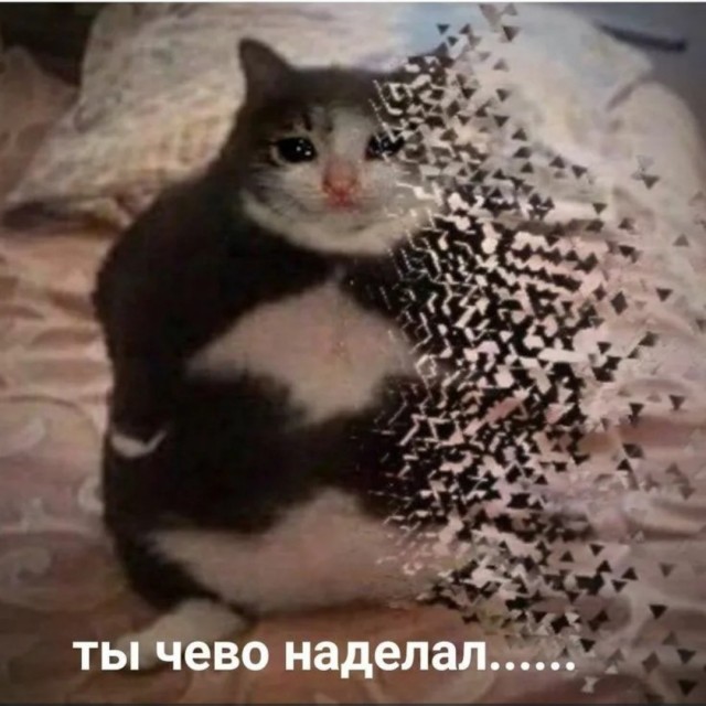 Согласен с автором - это ох*еть!
