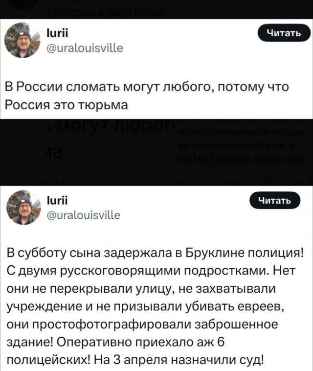 Там есть красивые дома?