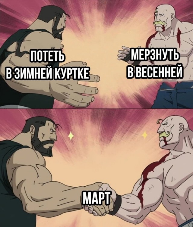 Завалялось тут случайно немного забавных картинок