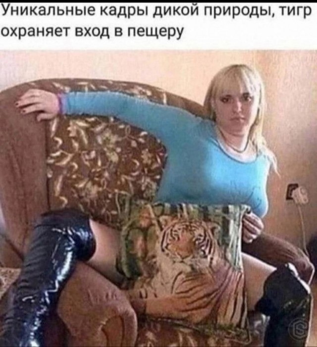 Маленькая пятница 9.04.25