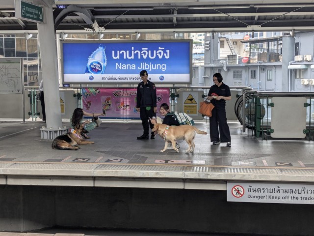 Бутан, таинственный Бутан