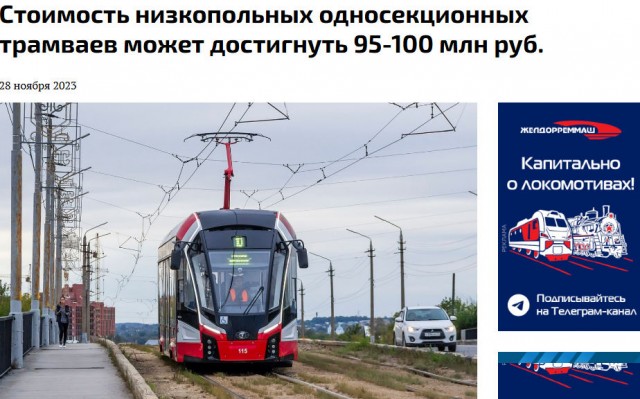 Раз поморгала, значит, точно все уступят!