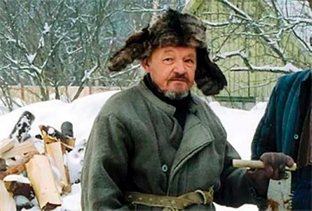 Ку.