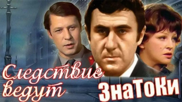 Следствие вели в Дубае: Леонид Каневский на заслуженном семейном отдыхе