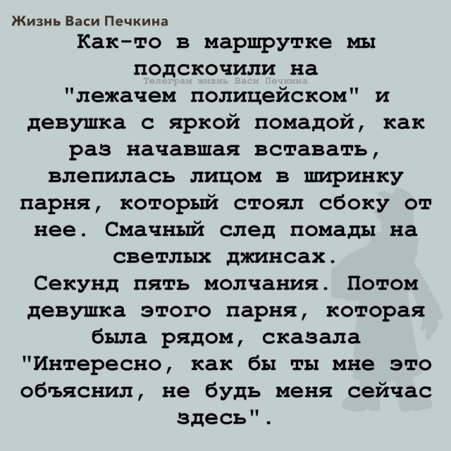 Завалялось тут случайно немного забавных картинок