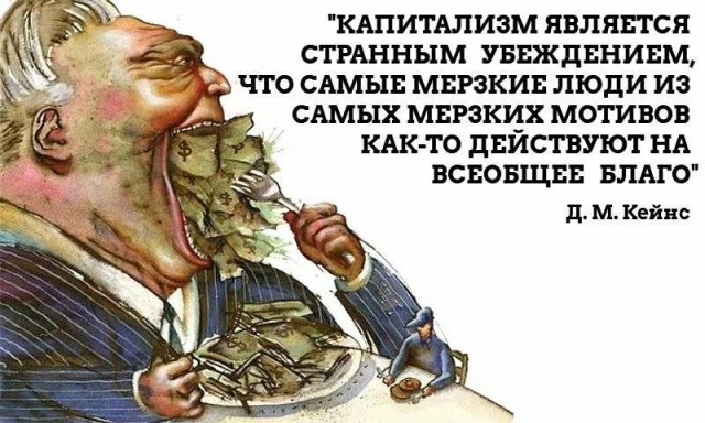 Нормальные люди на эту работу не идут. А если её 90% такой?