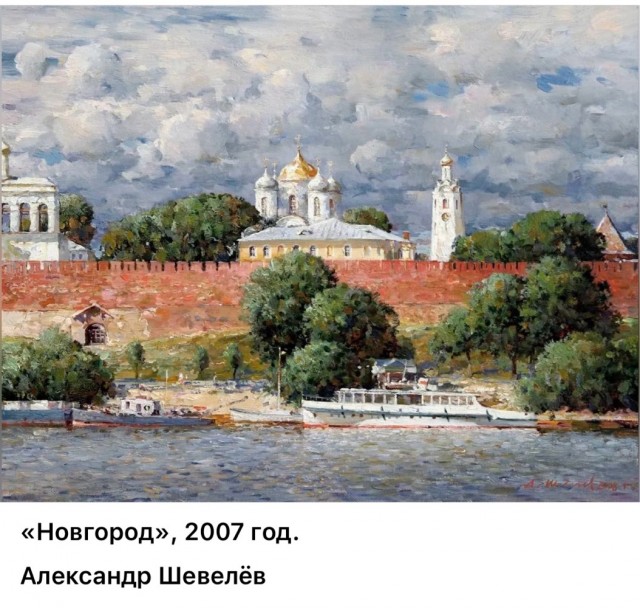 АРТ-Воскресенье