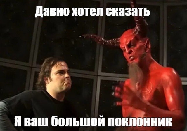 Комод из ВАЗа