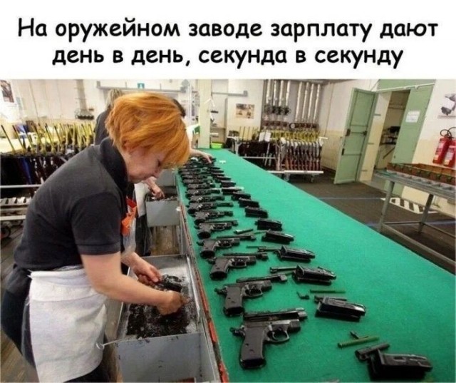 Так себе картинки 07.07.25