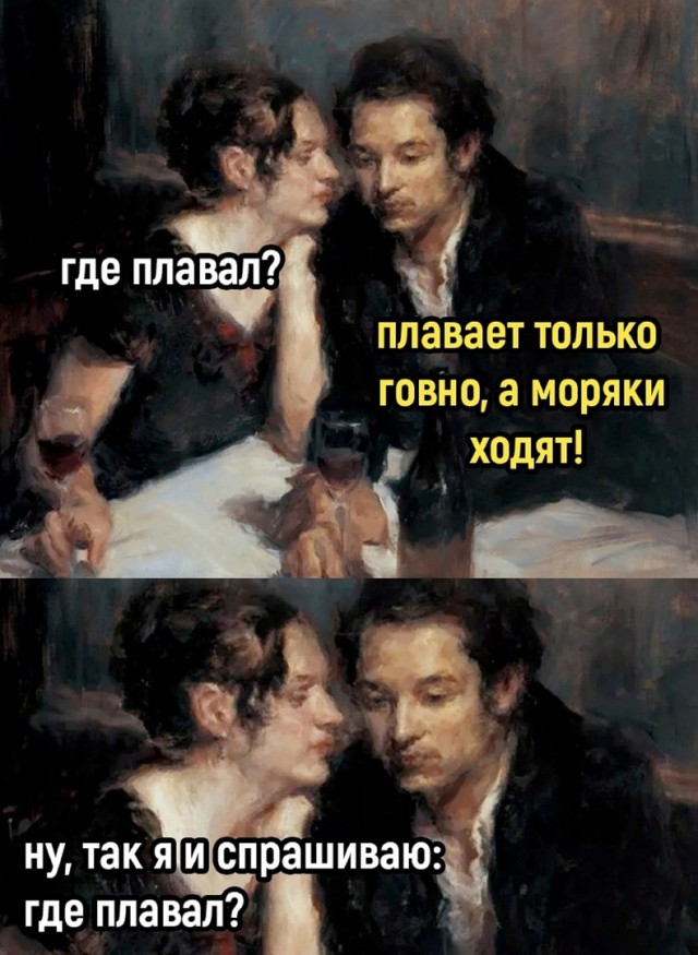 Картинки для деградации 3 (разной степени свежести)