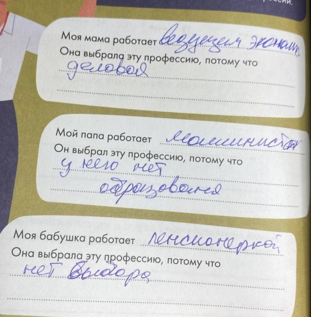 Веселое настроение в картинках 24.07.25