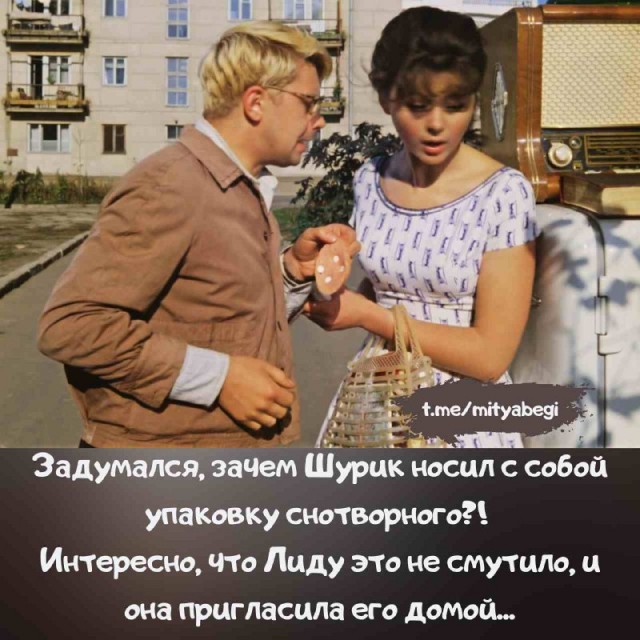 Картинки для деградации 41 (разной степени свежести)