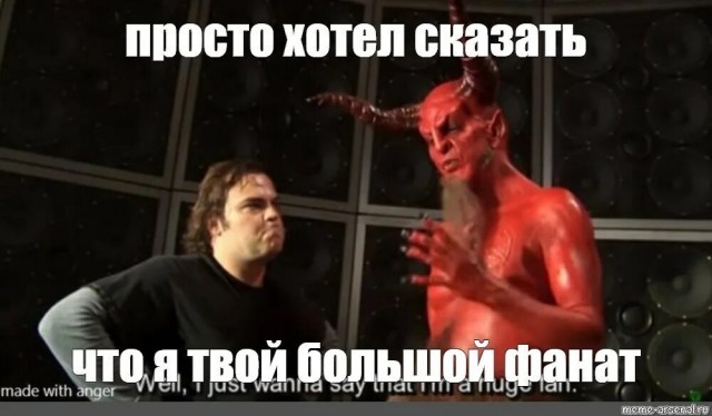 Девушка нашла гениальный способ бороться с шумными соседями — она подключилась к их умной колонке и включила на полную громкость… молитвы