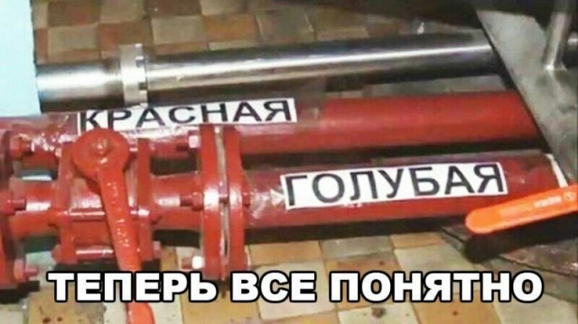 Картинки пятничные