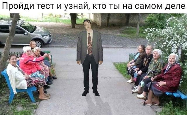 Фотожаба. Свидетель из Останкино