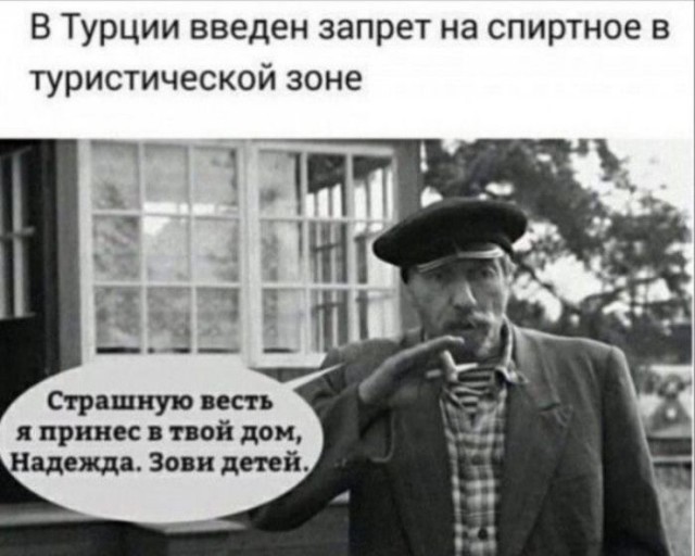 Прикольные и просто красивые картинки 31.10.2025