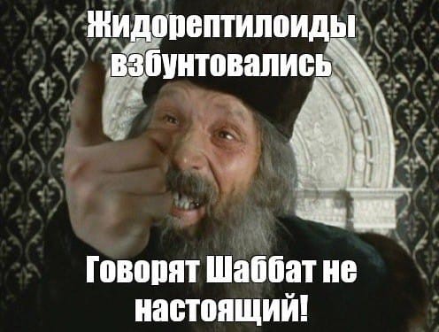 Про сегодняшний день