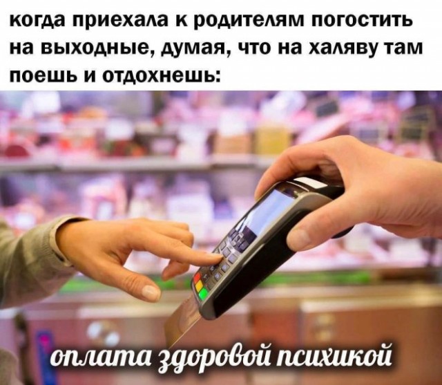 Картиночки, баянчики 12 декабря