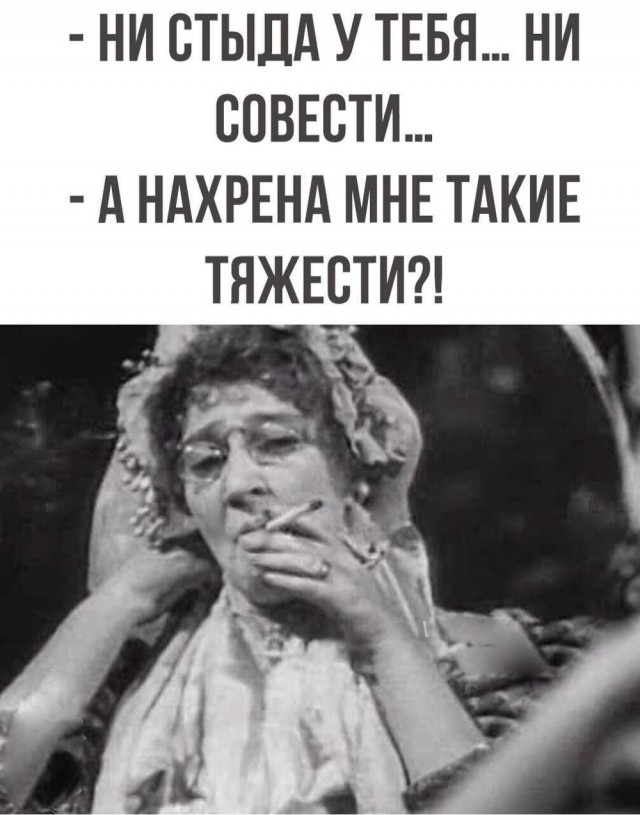 Вторника картинки