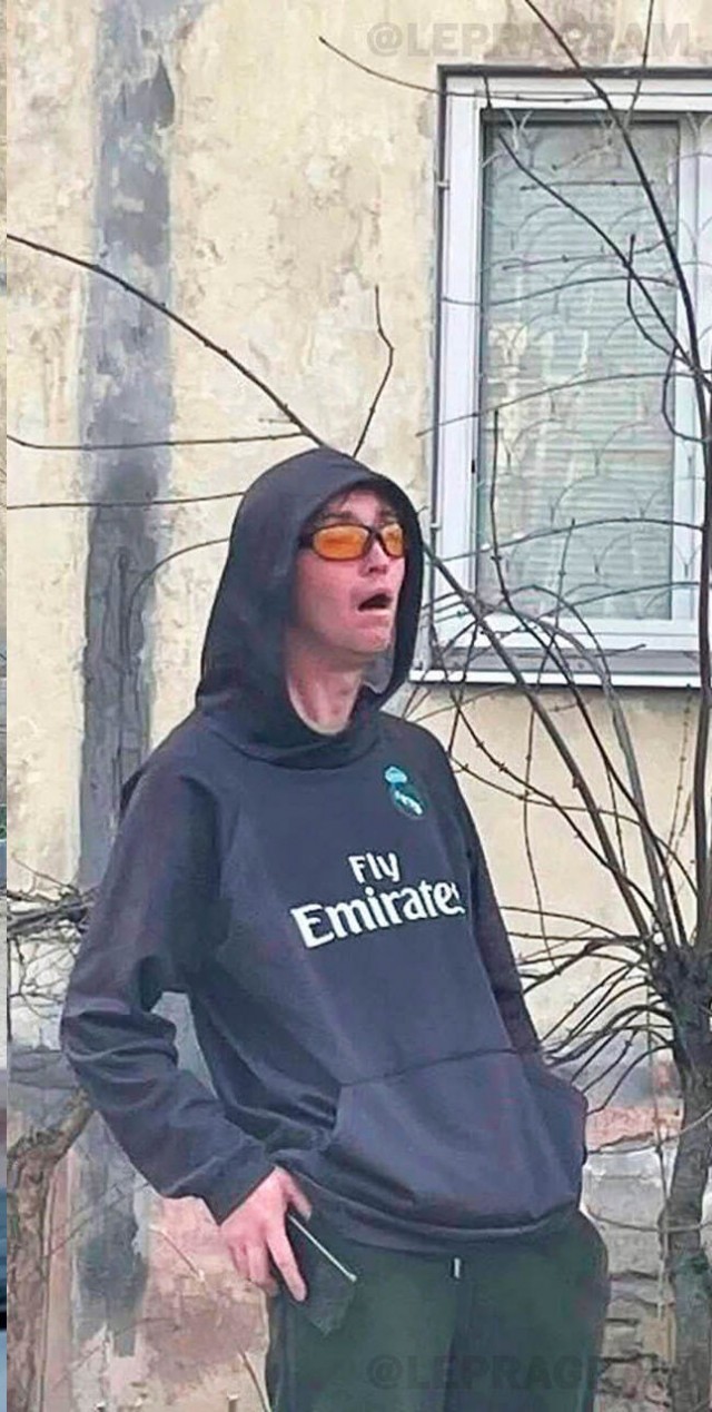 Солевой