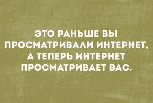 Так себе картинки 21.01.26