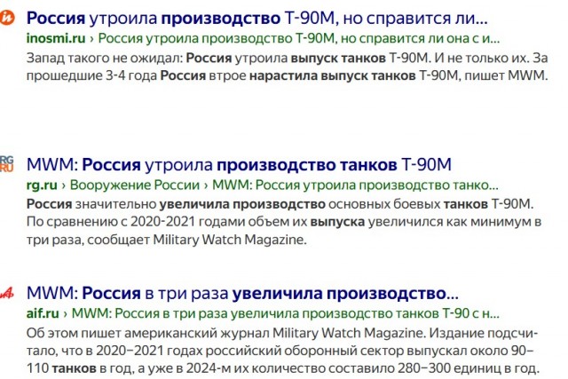 Деньги на танки просто так не тратят, — Лукашенко о военной подготовке Европы у границ Беларуси.
