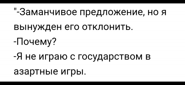 Трибунцев