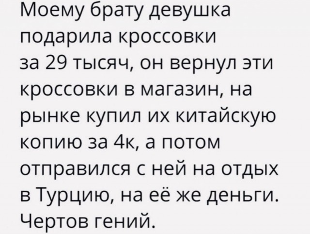 Так себе картинки 22.02.26