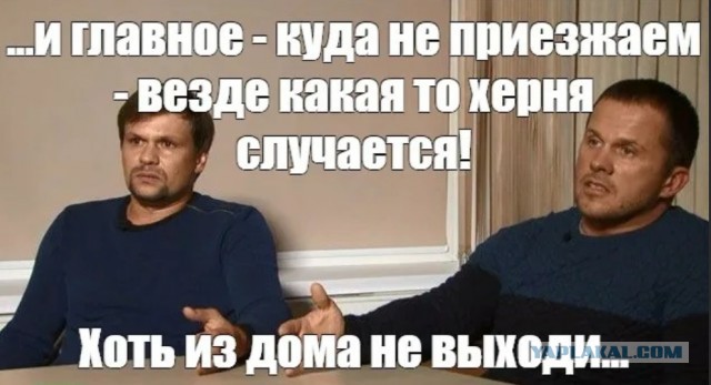 В Швеции перехвачен дрон, летевший к атомному авианосцу
