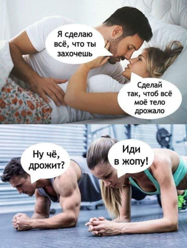 Субботние картинки