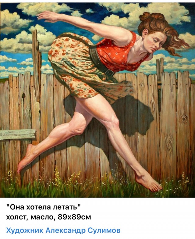АРТ-Воскресенье