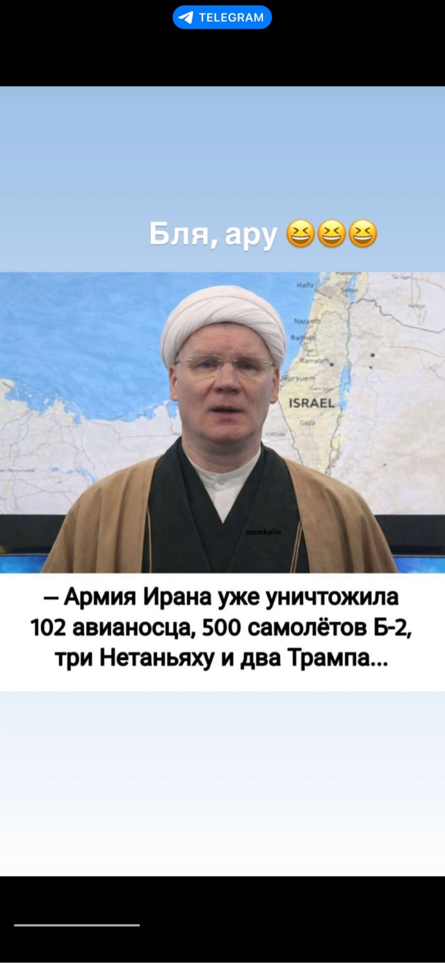 Деградация