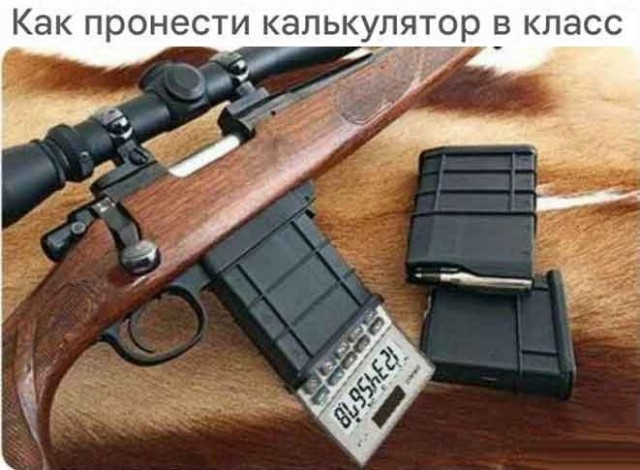На востоке Турции захват школы и стрельба