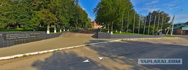 Кто откуда