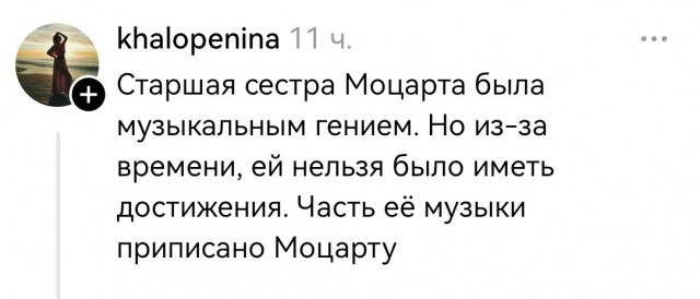 В мире искусства