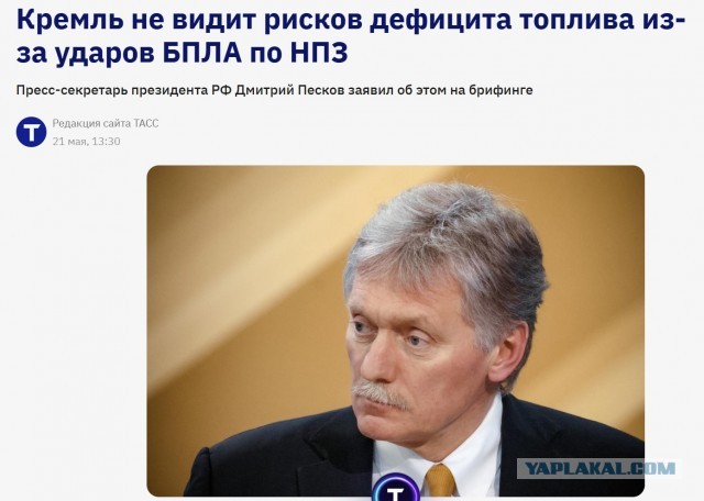 Россиян предупредили о вероятном росте тарифов ЖКХ на 20%
