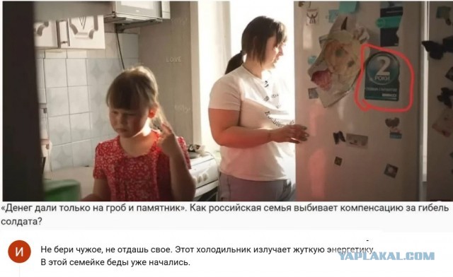 Украинские беженцы в Германии вынесли из арендованной квартиры даже унитаз