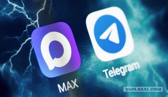 Почему заблокированный Telegram популярнее Max и в нем охотнее покупают рекламу?