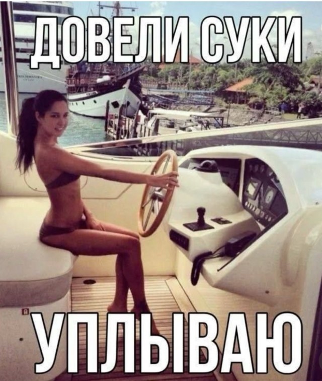 Веселое настроение в картинках 01.08.26