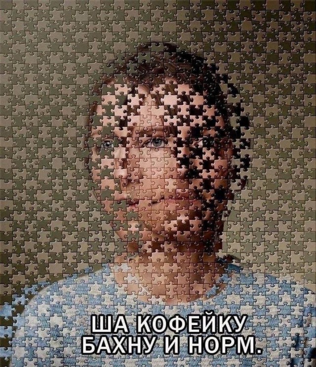 Прикольные и просто красивые картинки 21.08.2026